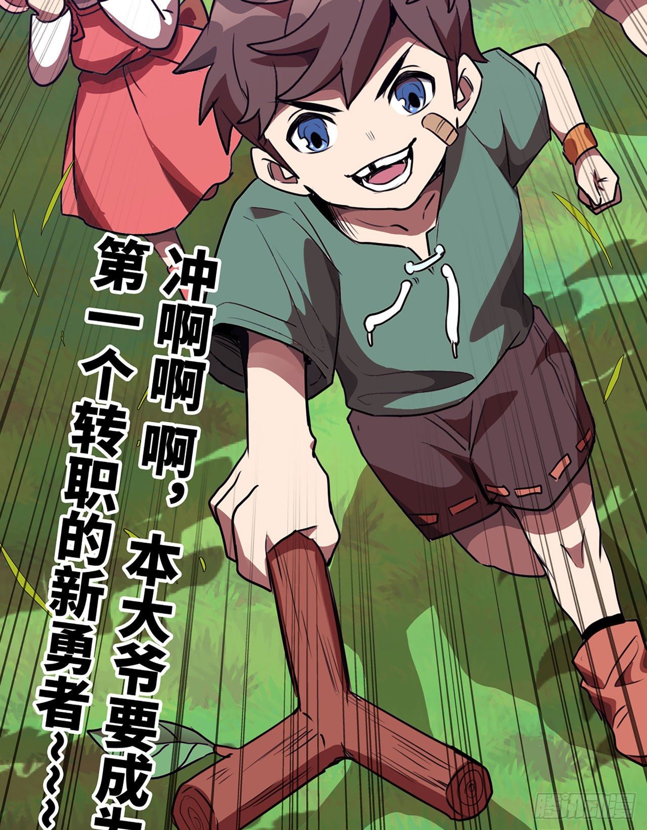 新作推荐12