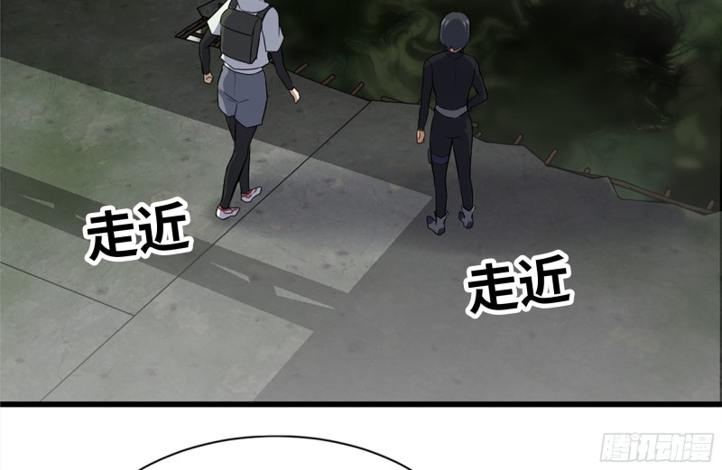 134-深入老巢26
