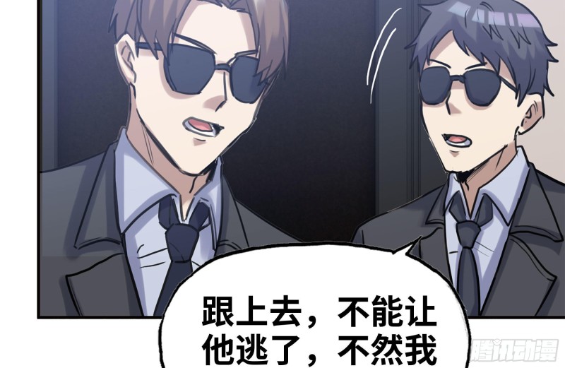 169-代价27