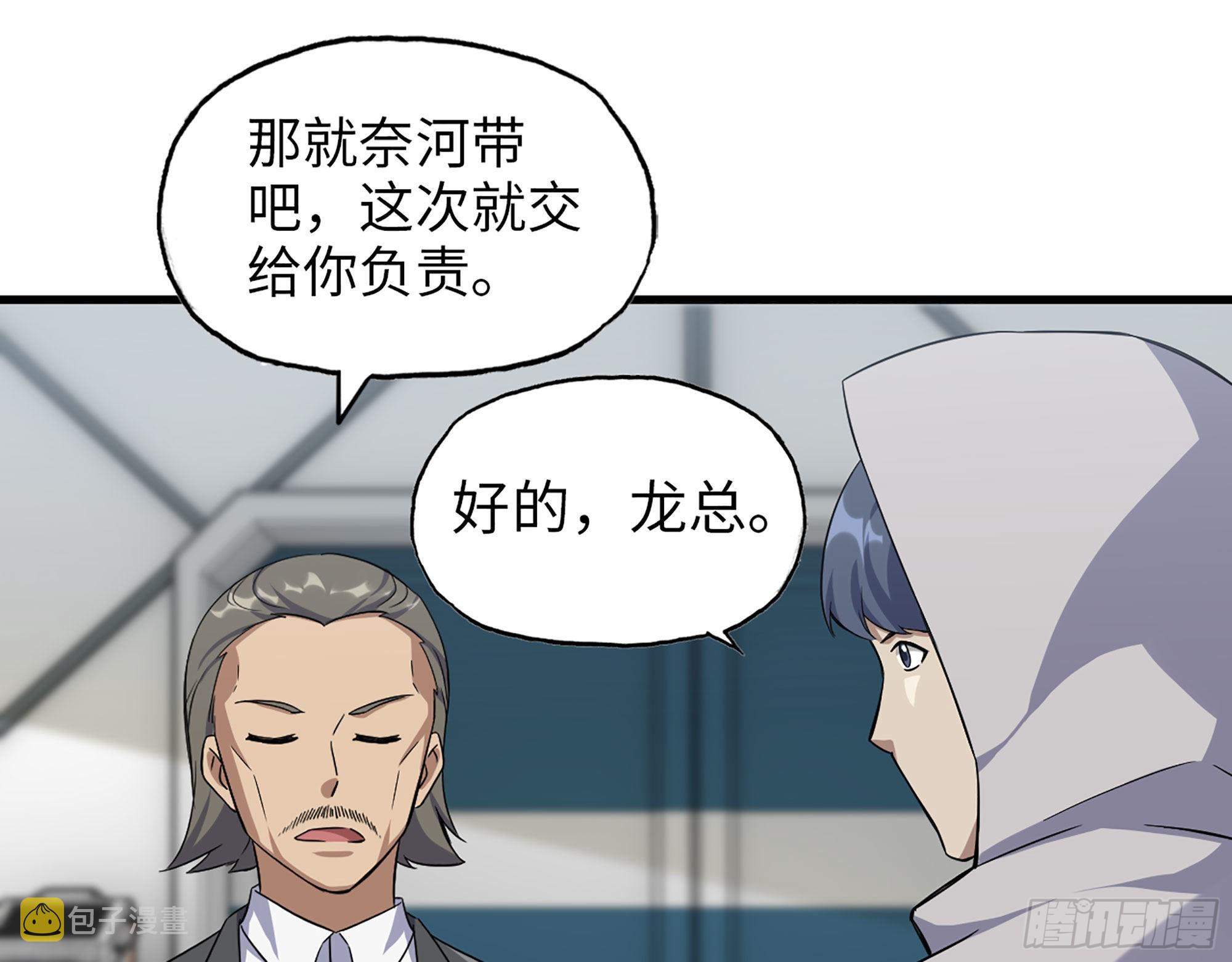565- 病毒感染68