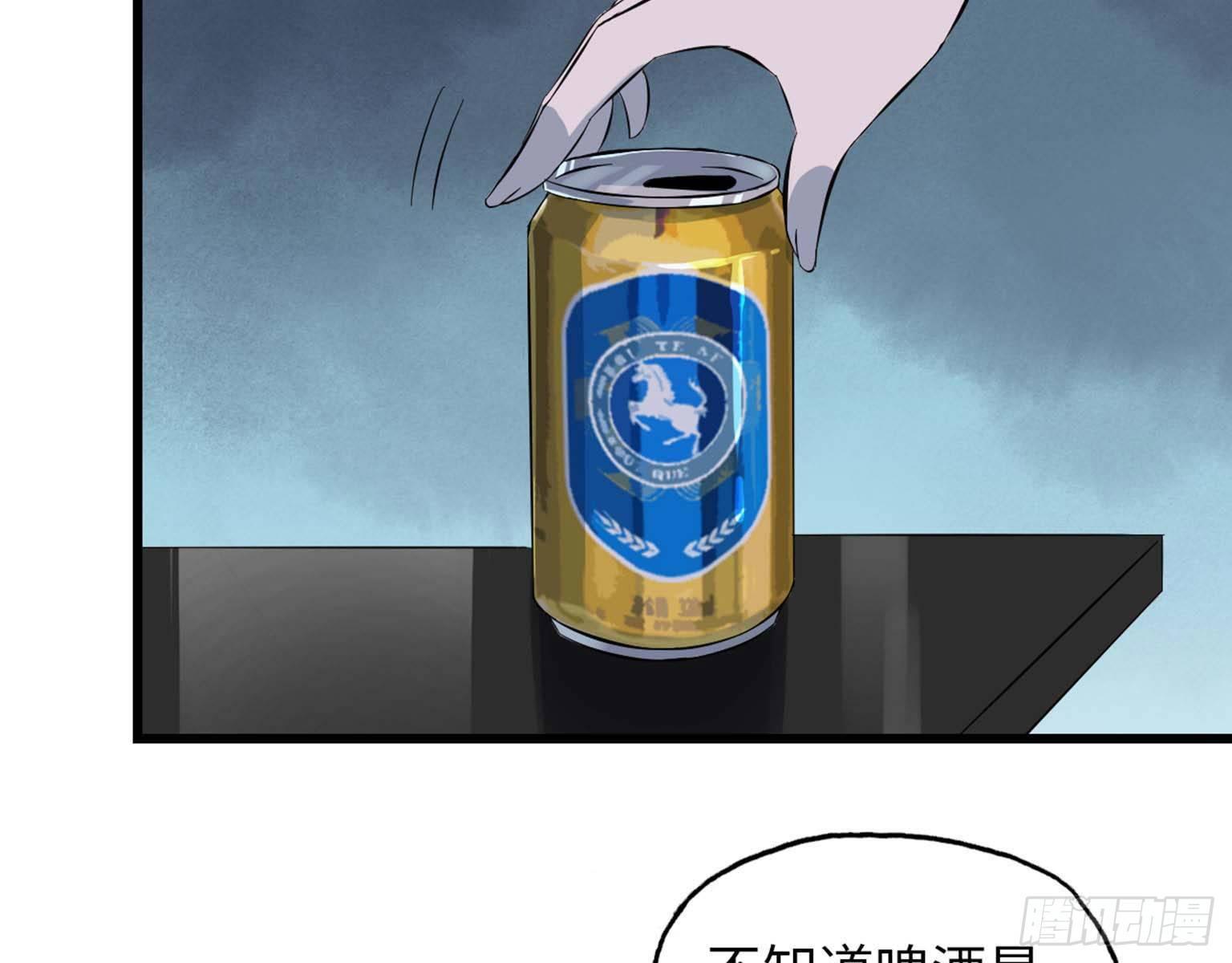 14- 我不小了53
