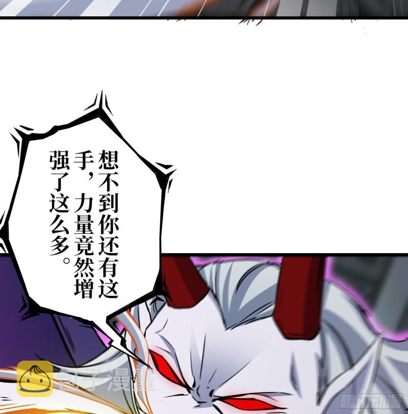 299-战斗白热化29