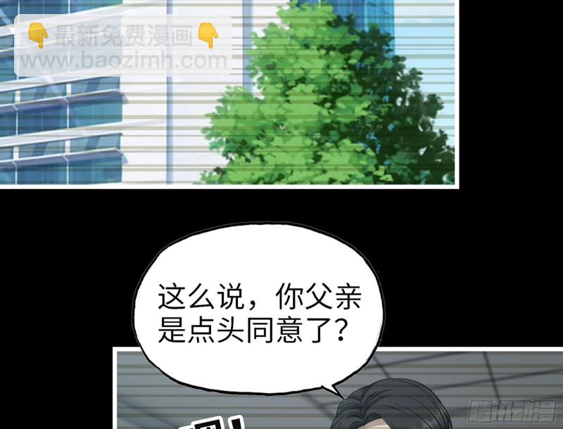 326- 暴风雨前的宁静42