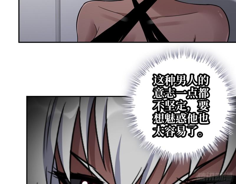 505- 达成合作12