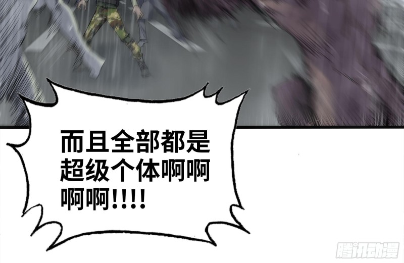 126-陷阱50