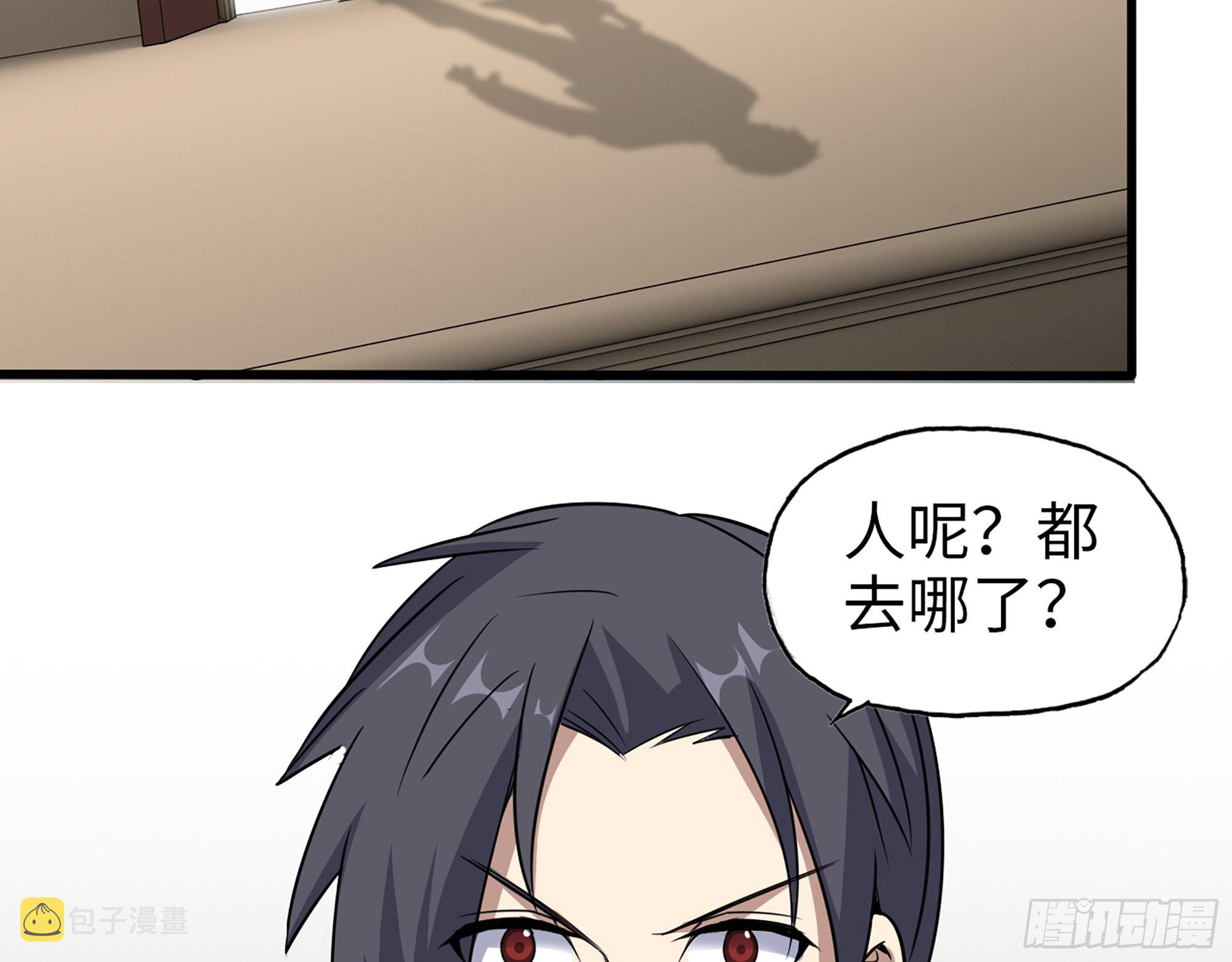 564- 奇怪的病36