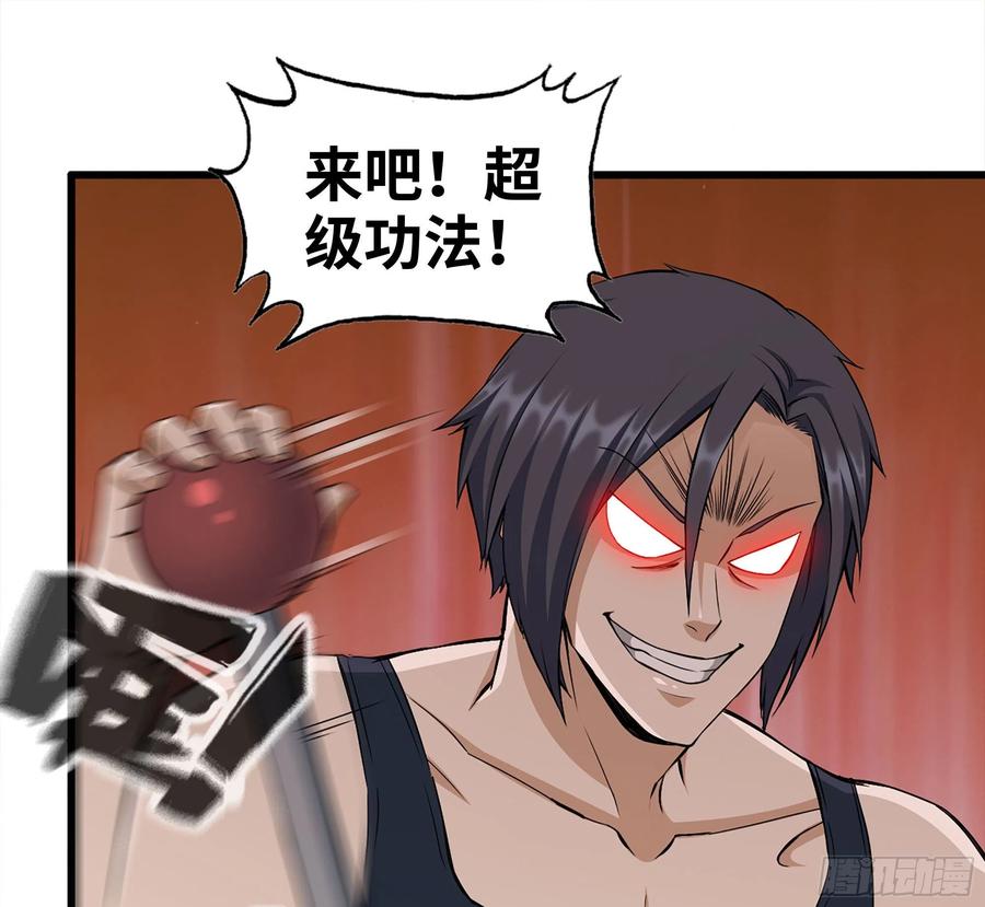 244-新的危机1