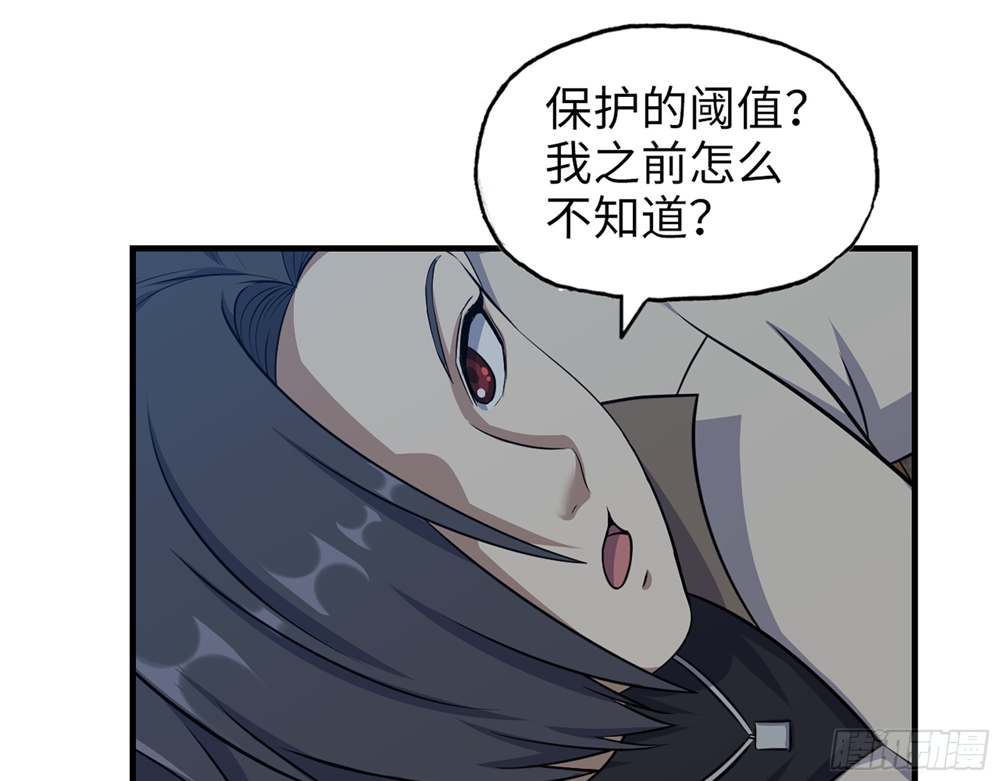 621- 引领者21
