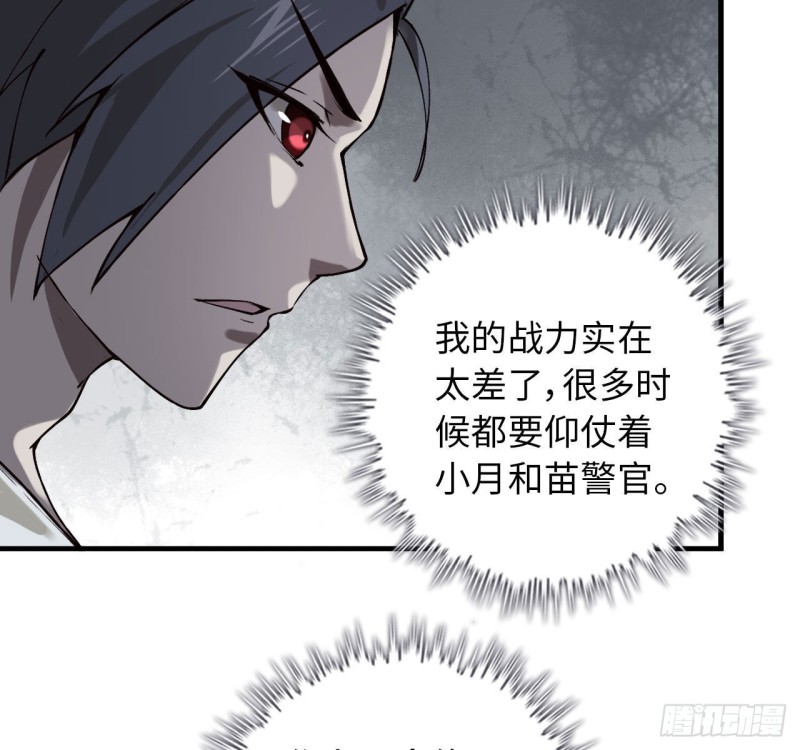 25- 运走黄金45
