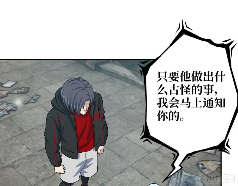 500- 值得信赖49