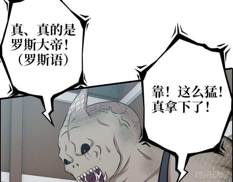546- 老！朋！友！37