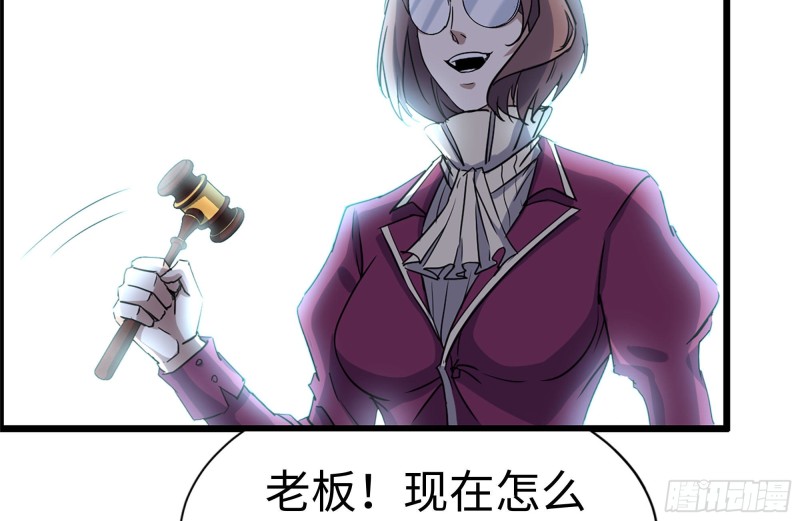 163-失误9