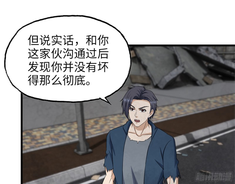 296- 分身51