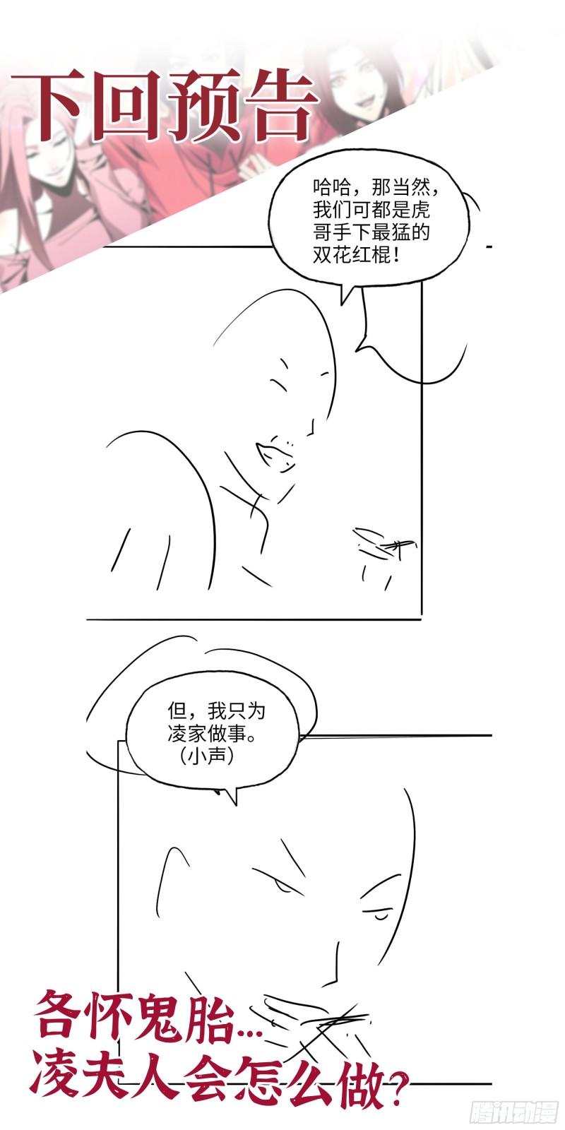 404- 寻找矿工61