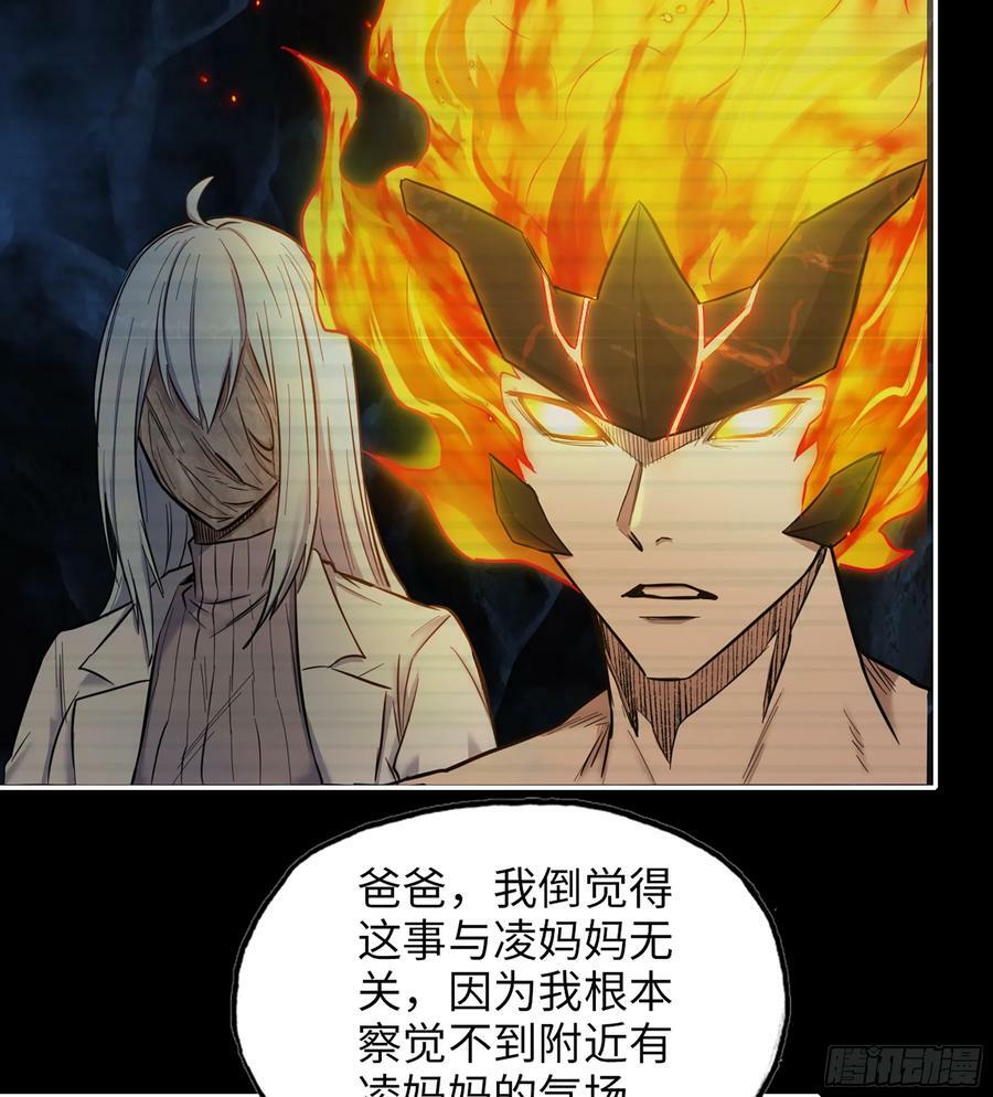 19- 神秘的生物35