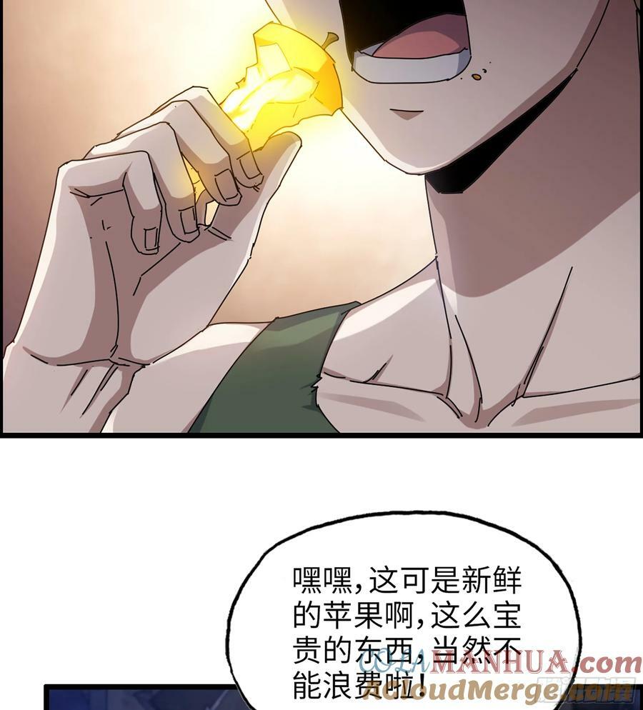 16- 金苹果18