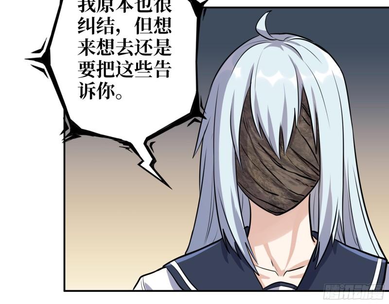 500- 值得信赖40