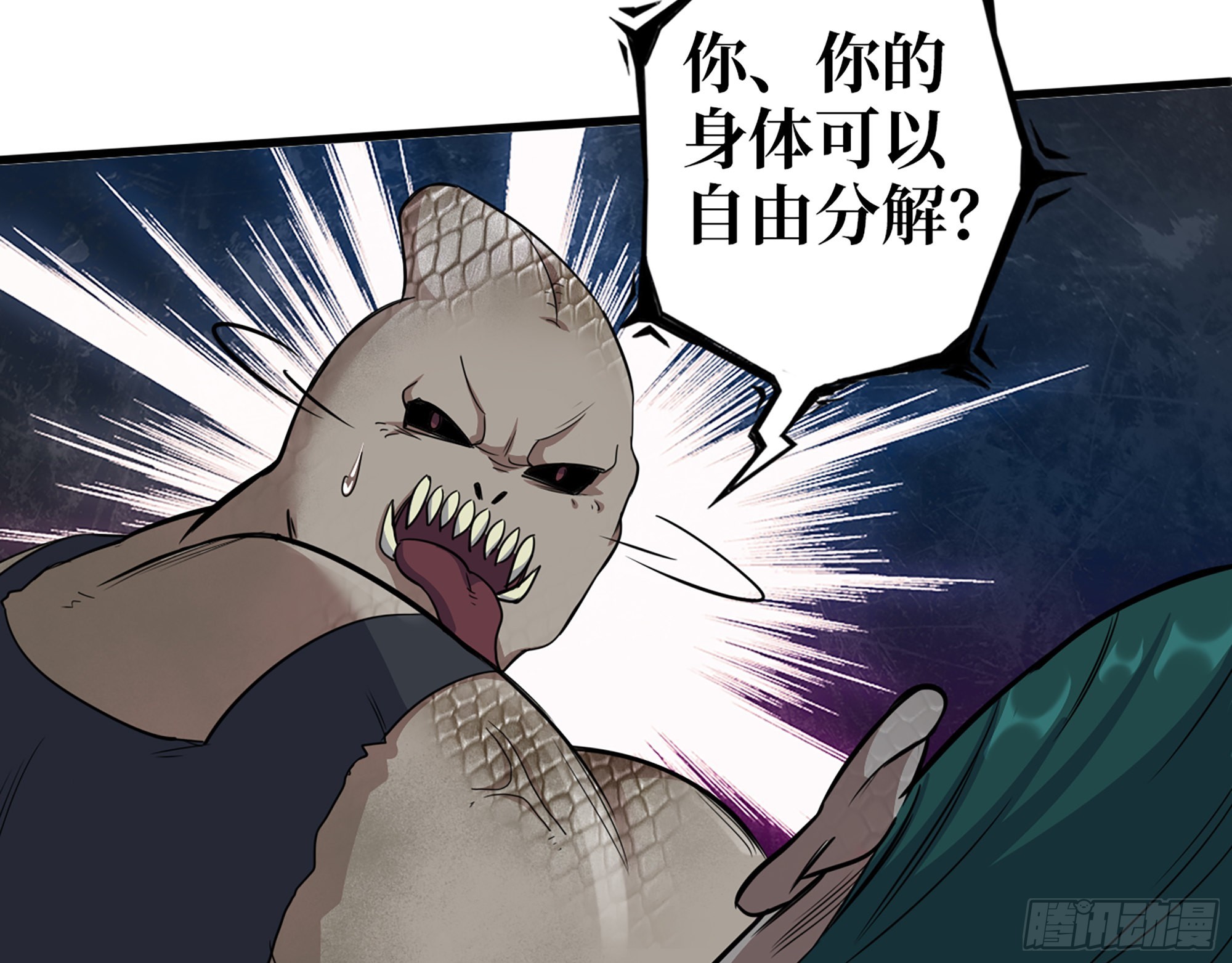547- 偿还35