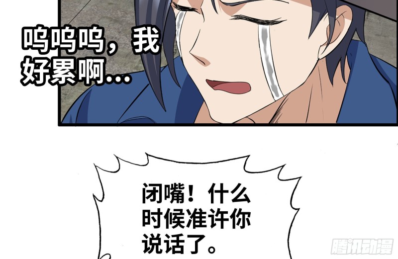 226-神秘文件14