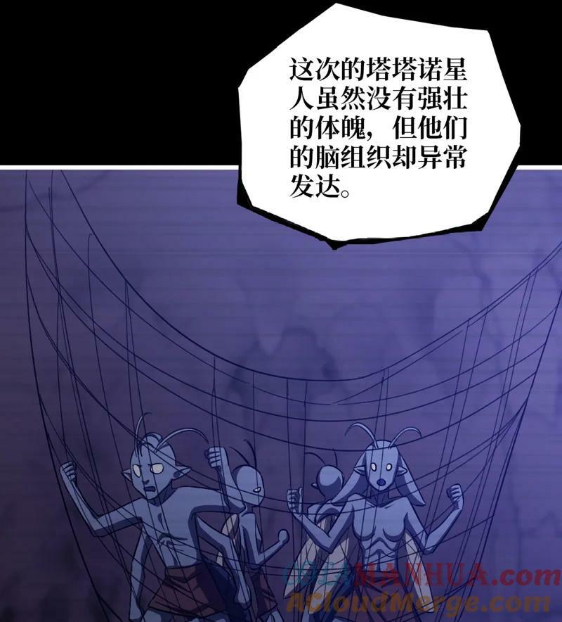 726 25- 荒诞45