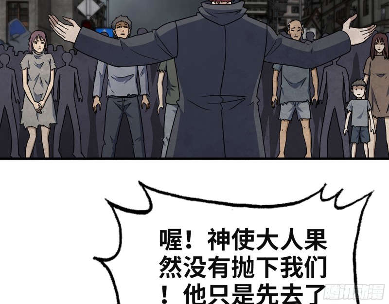 308- 阿芳的决定5