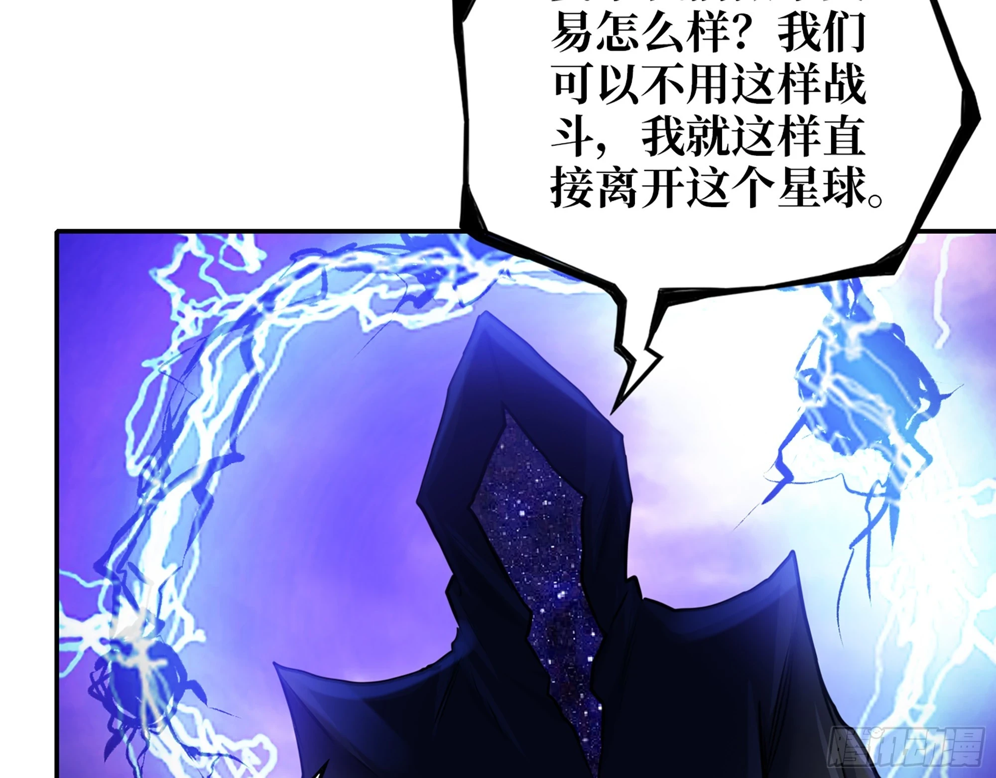 672- 交易14