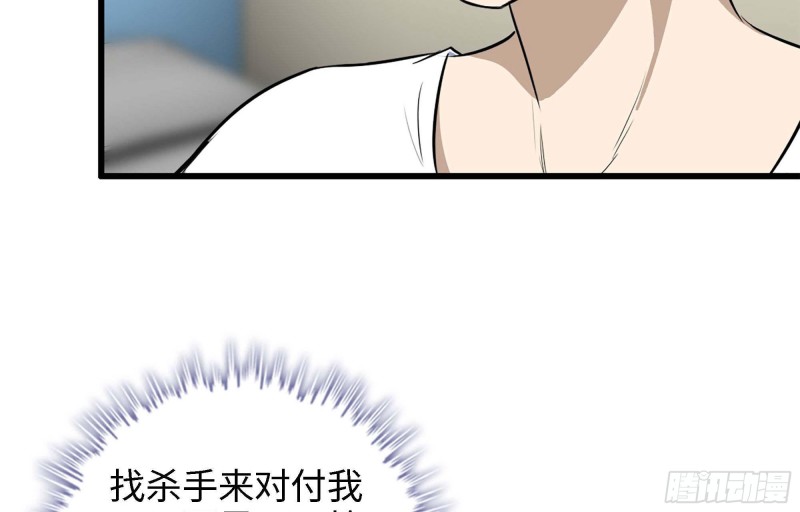 46- 赵倩的电话65