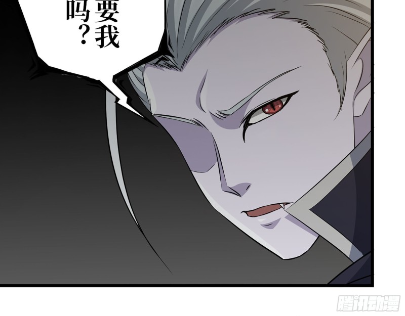 285- 白洁的回忆60
