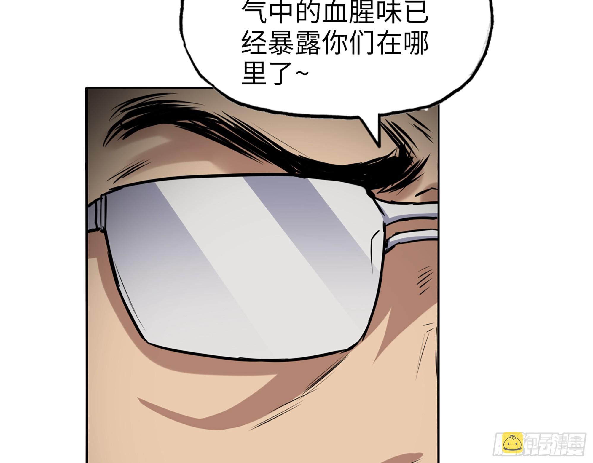 655- 深处危机27