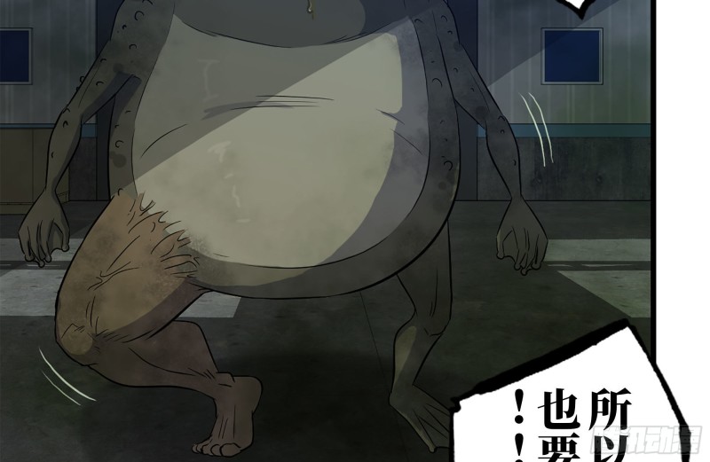 140-决斗74