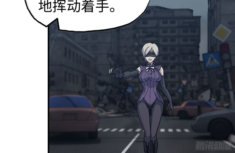 256-危机来临65