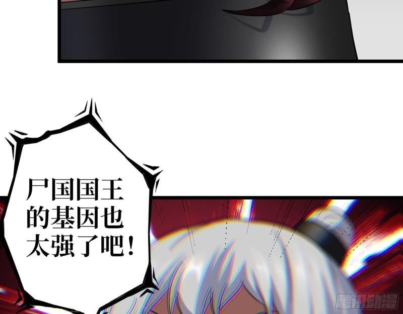 504- 真是讽刺！42