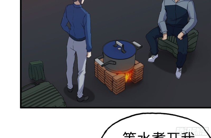 186-解围65