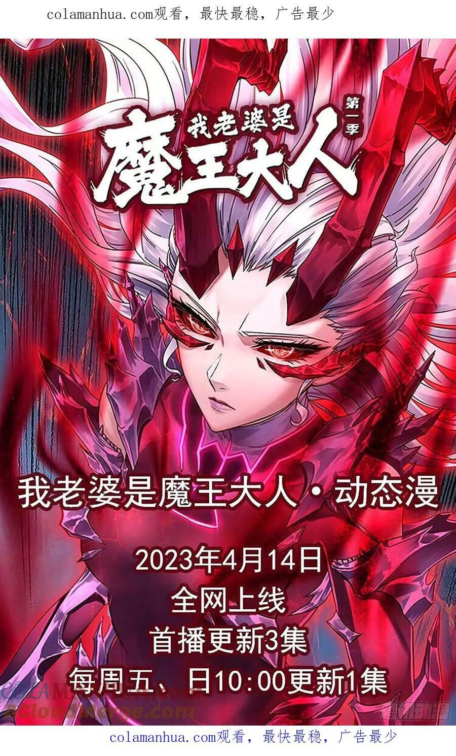 好消息！不要错过哦！0