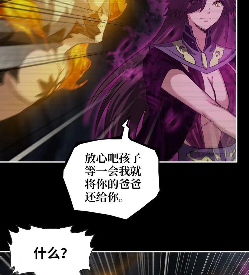 726 25- 荒诞23