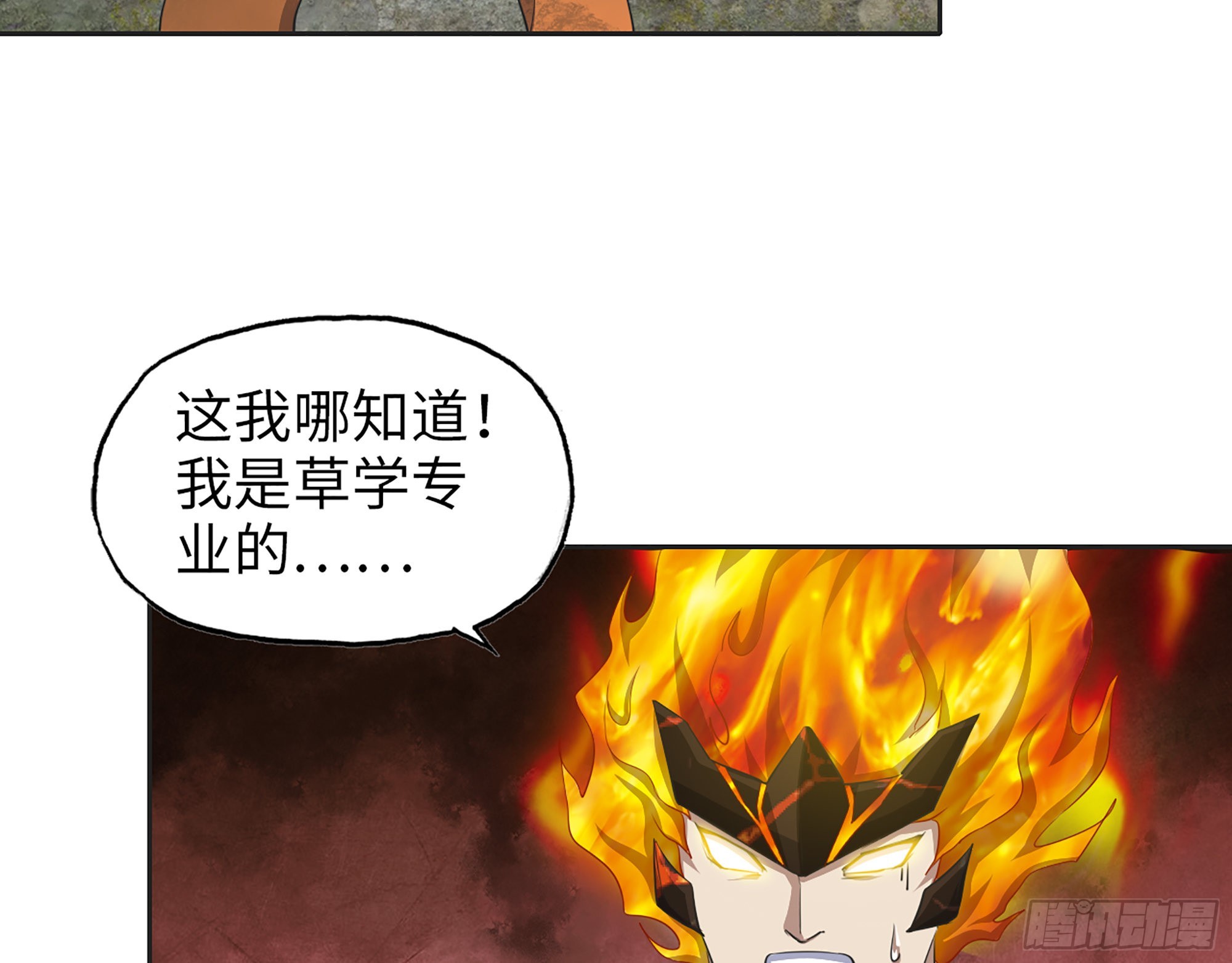 637- 超临界水35