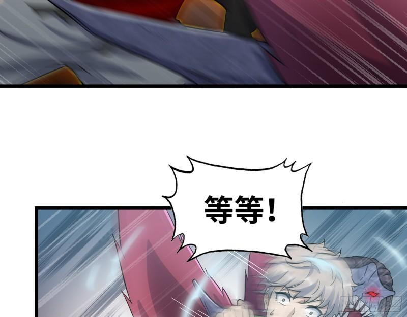 376- 手下留情！48