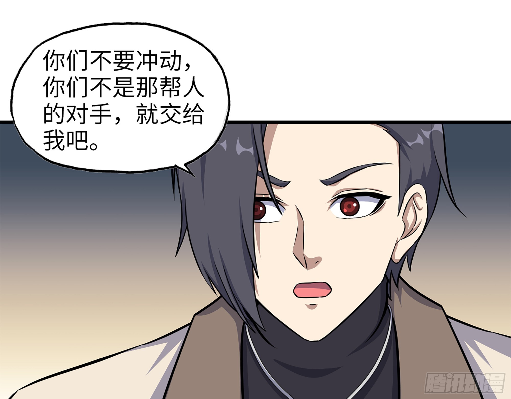 651- 迷茫的心31