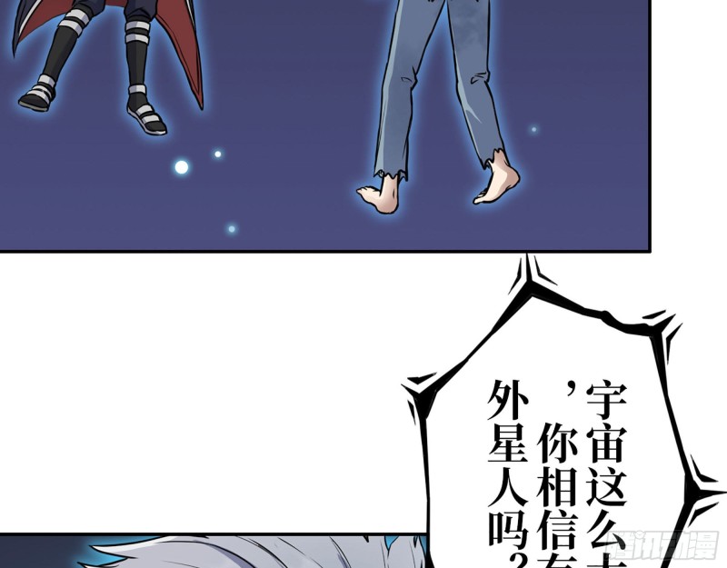 275- 幻想空间19