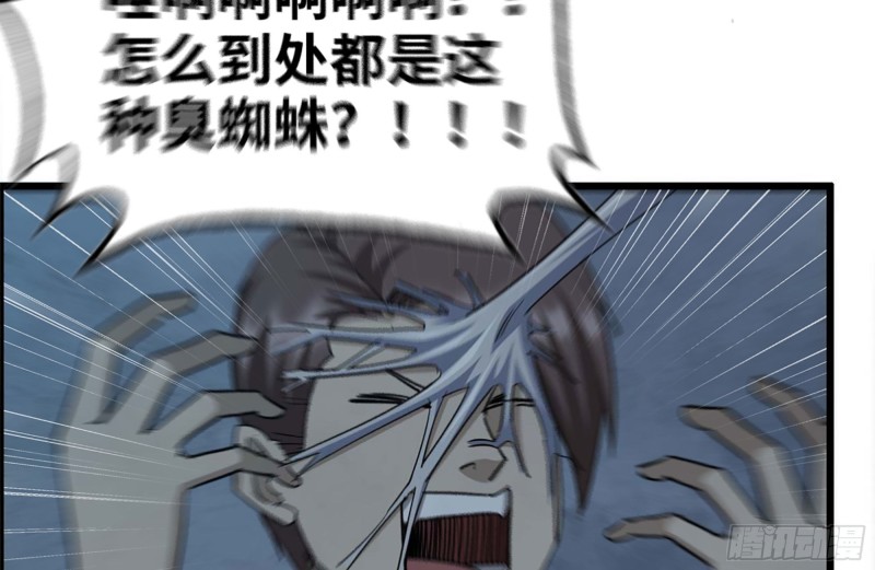 194-关键时刻57