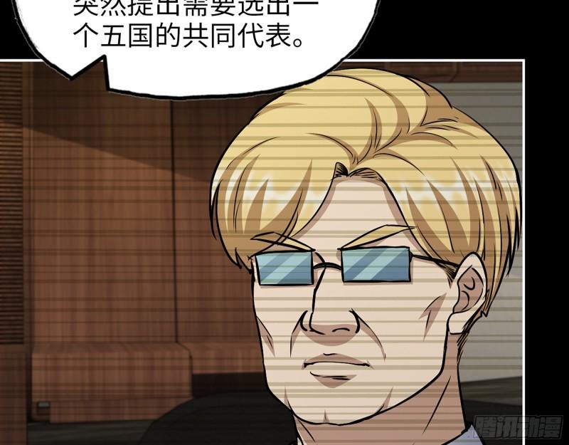 526- [净土]计划56