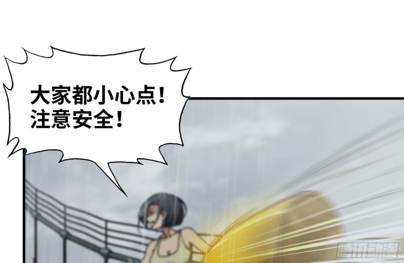 129-激战49