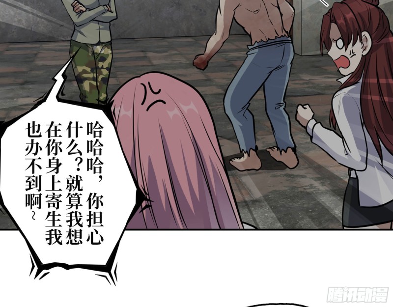 305- 赵蔷回归52