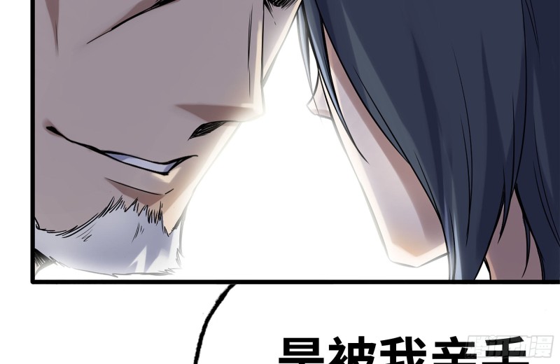 160-针锋相对54