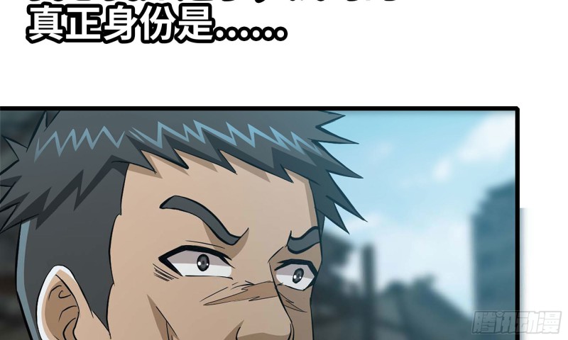 80- 连更0281