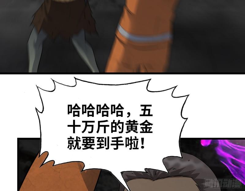 494- 协助18