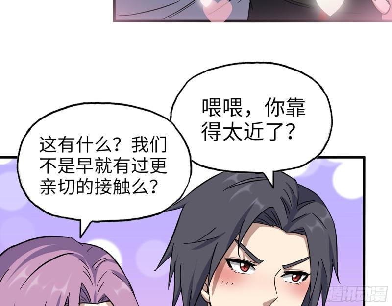 409- 出行前的准备32