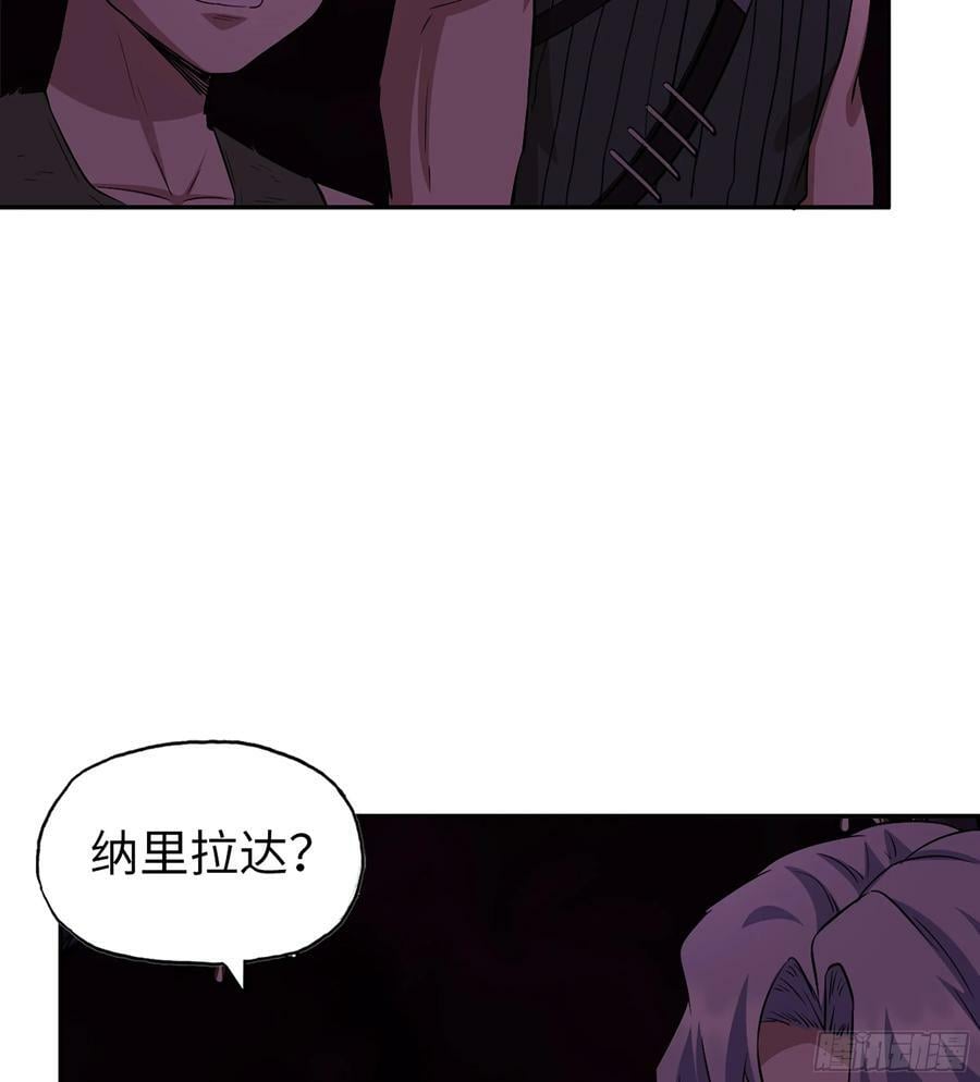 09- 纳里拉达22