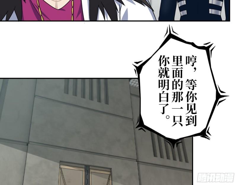 467- 养父8
