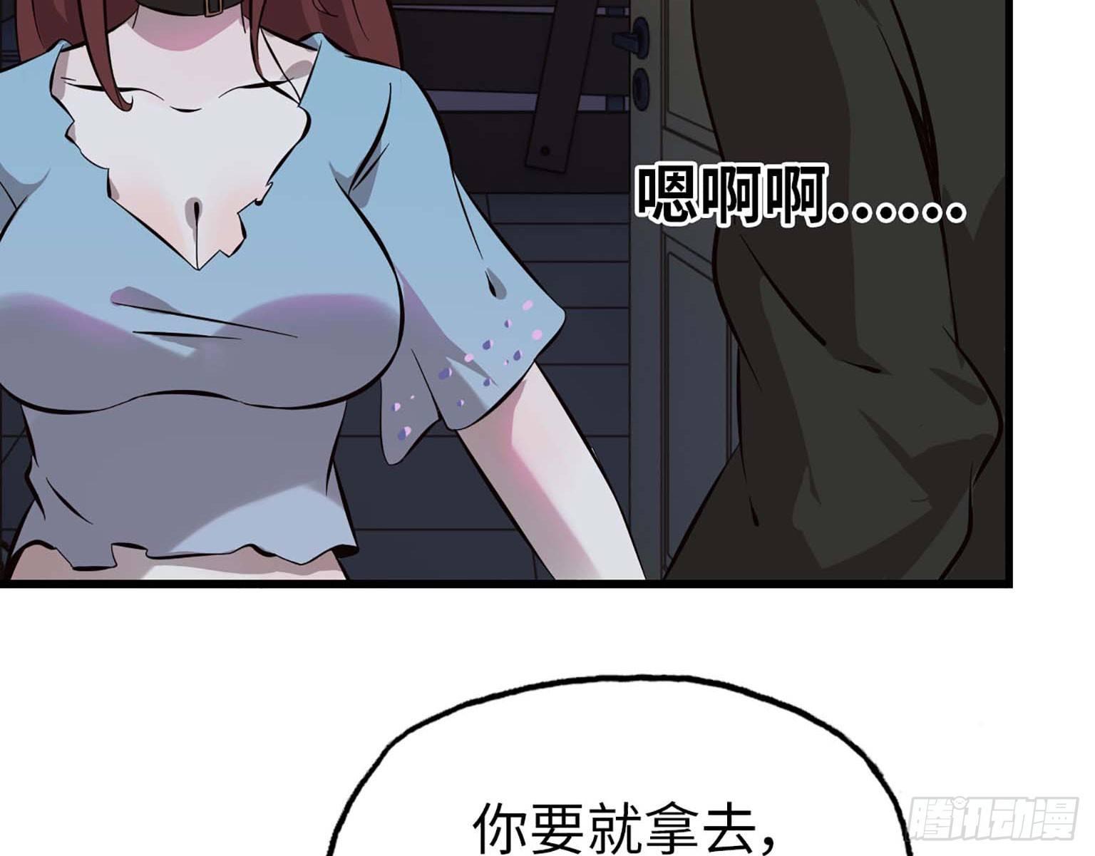 0418